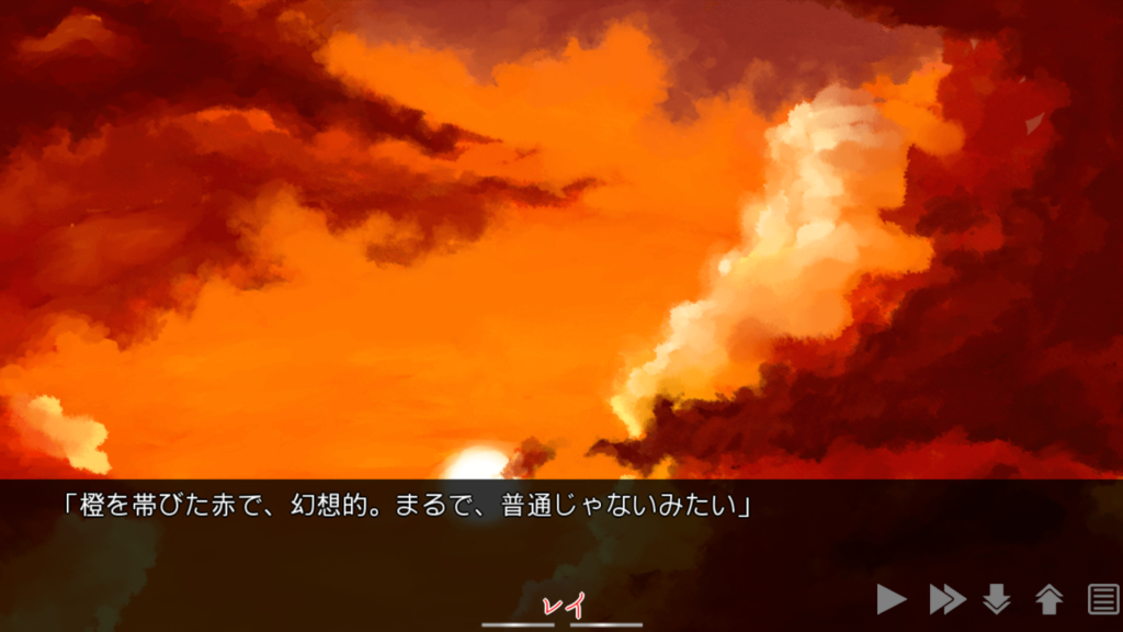 f:id:H2O_wave:20170716123512p:plain f:id:H2O_wave:20170716123512p:plain