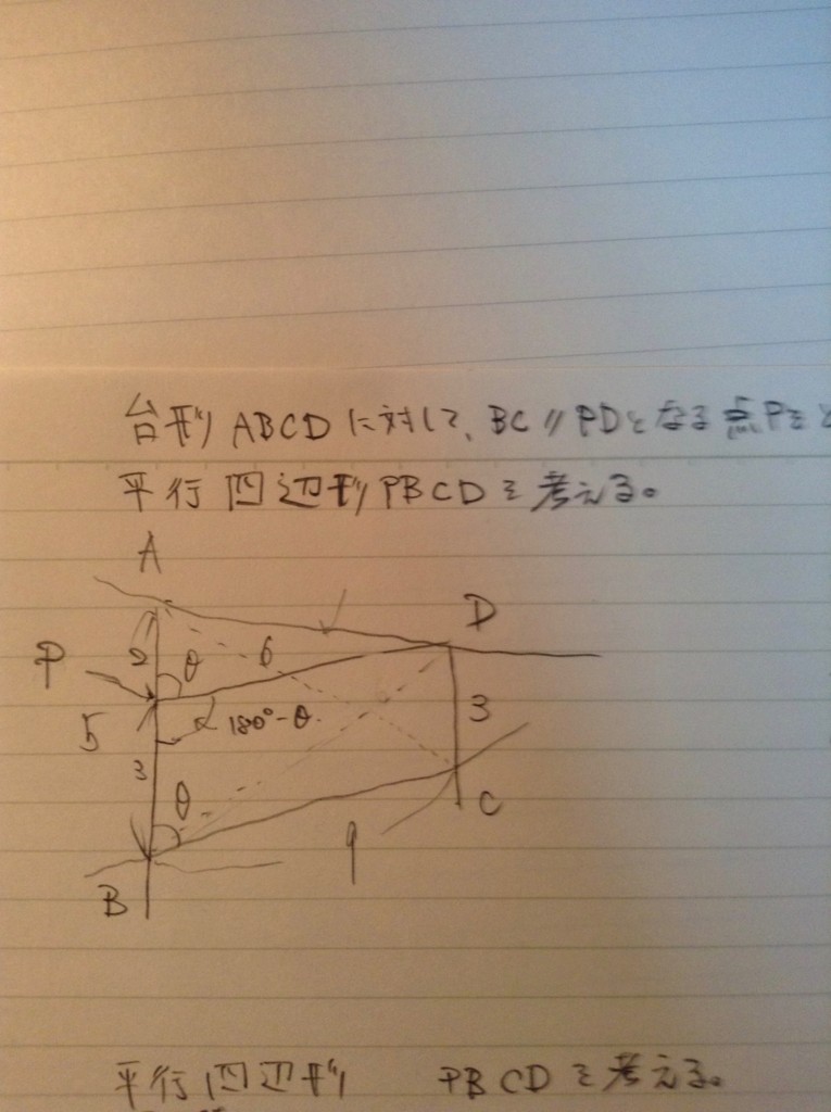 f:id:H58:20180116235130j:plain