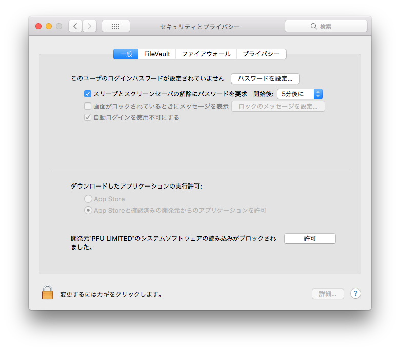 f:id:H7kayama:20171123102247p:plain