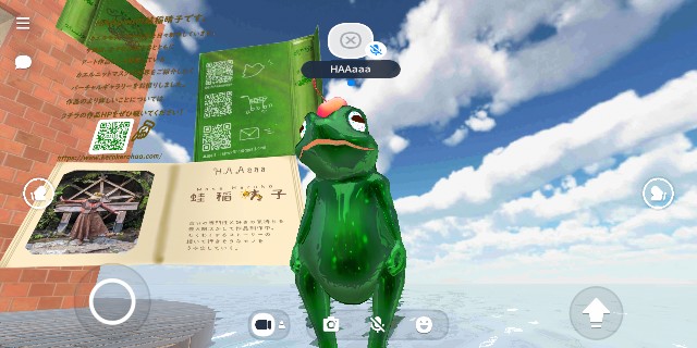 f:id:HAAaaa:20220512014555j:image f:id:HAAaaa:20220512014555j:image