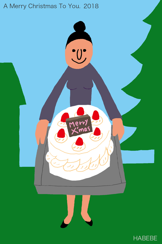 f:id:HABEBE1:20181202213324j:image:w360