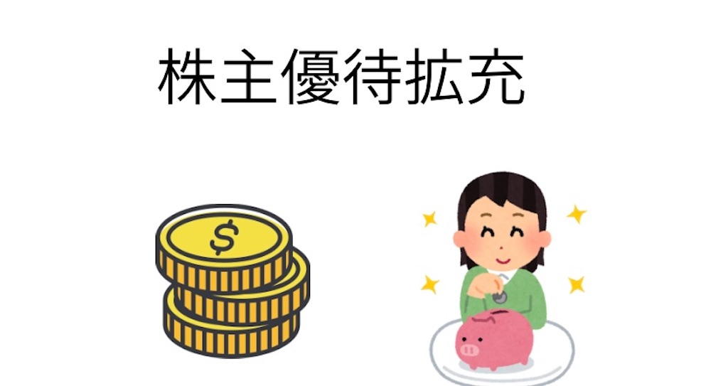 f:id:HAGETAKAsetuyaku:20260218162425j:image f:id:HAGETAKAsetuyaku:20260218162425j:image