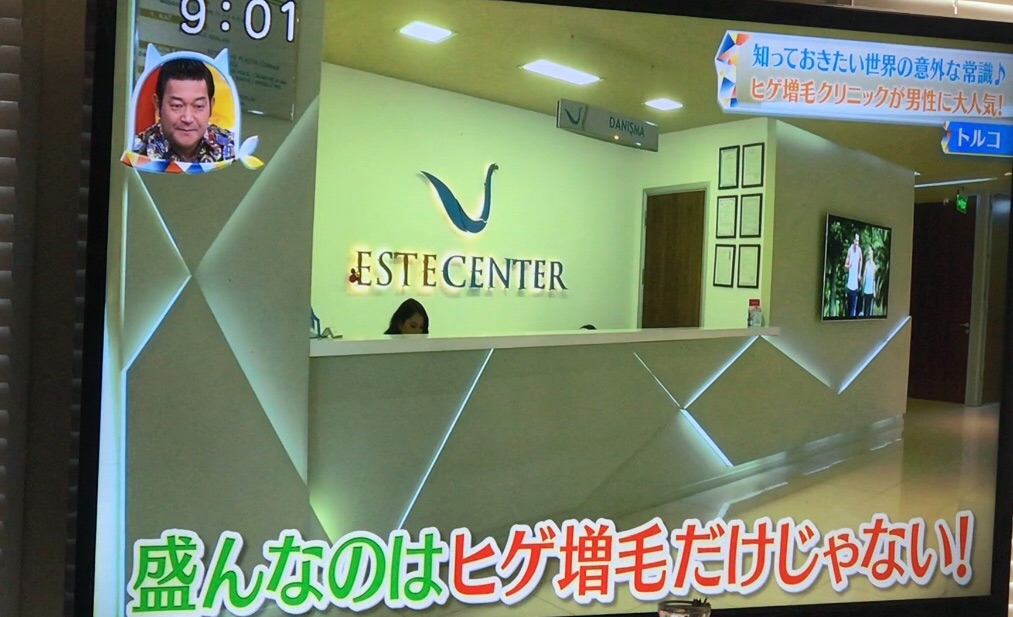 f:id:HAGEsan:20200220075450j:image f:id:HAGEsan:20200220075450j:image
