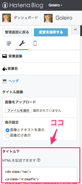 f:id:HAGIZO:20151215181052j:plain f:id:HAGIZO:20151215181052j:plain