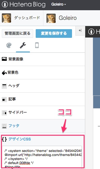 f:id:HAGIZO:20151215181111j:plain f:id:HAGIZO:20151215181111j:plain