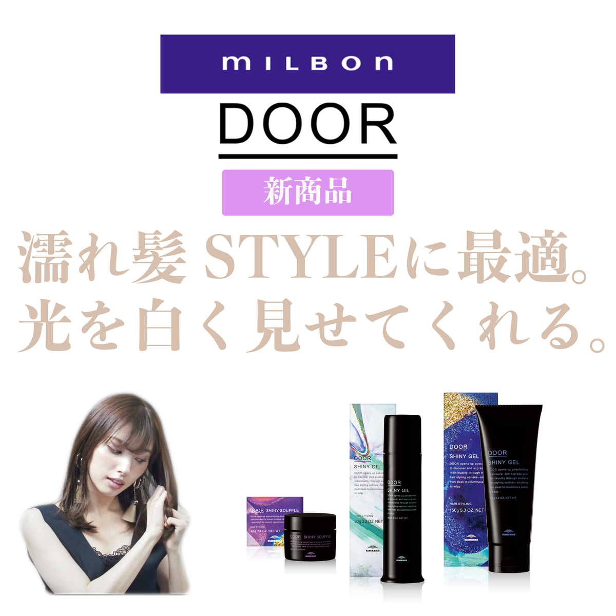 f:id:HAIR_STUDIO_art:20201008132028j:plain