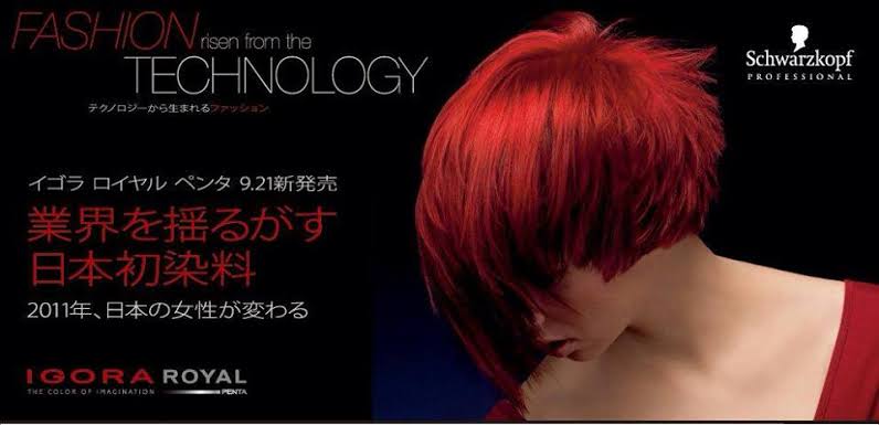 f:id:HAIR_STUDIO_art:20201013191155j:plain