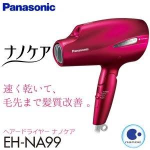 f:id:HAIR_STUDIO_art:20210302225852j:plain