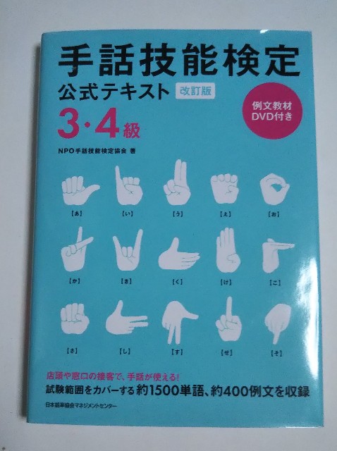 f:id:HAKONIWAmikan:20211011214259j:plain