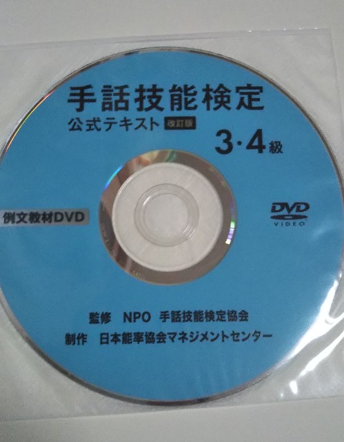 f:id:HAKONIWAmikan:20211011214821j:plain