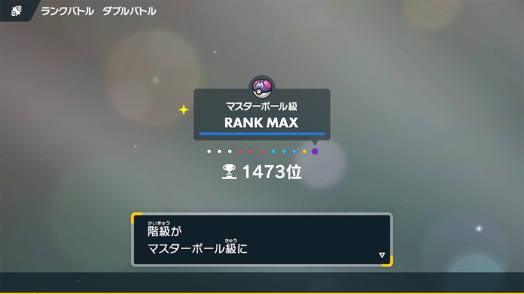 f:id:HAKuA_346:20230528162546j:image