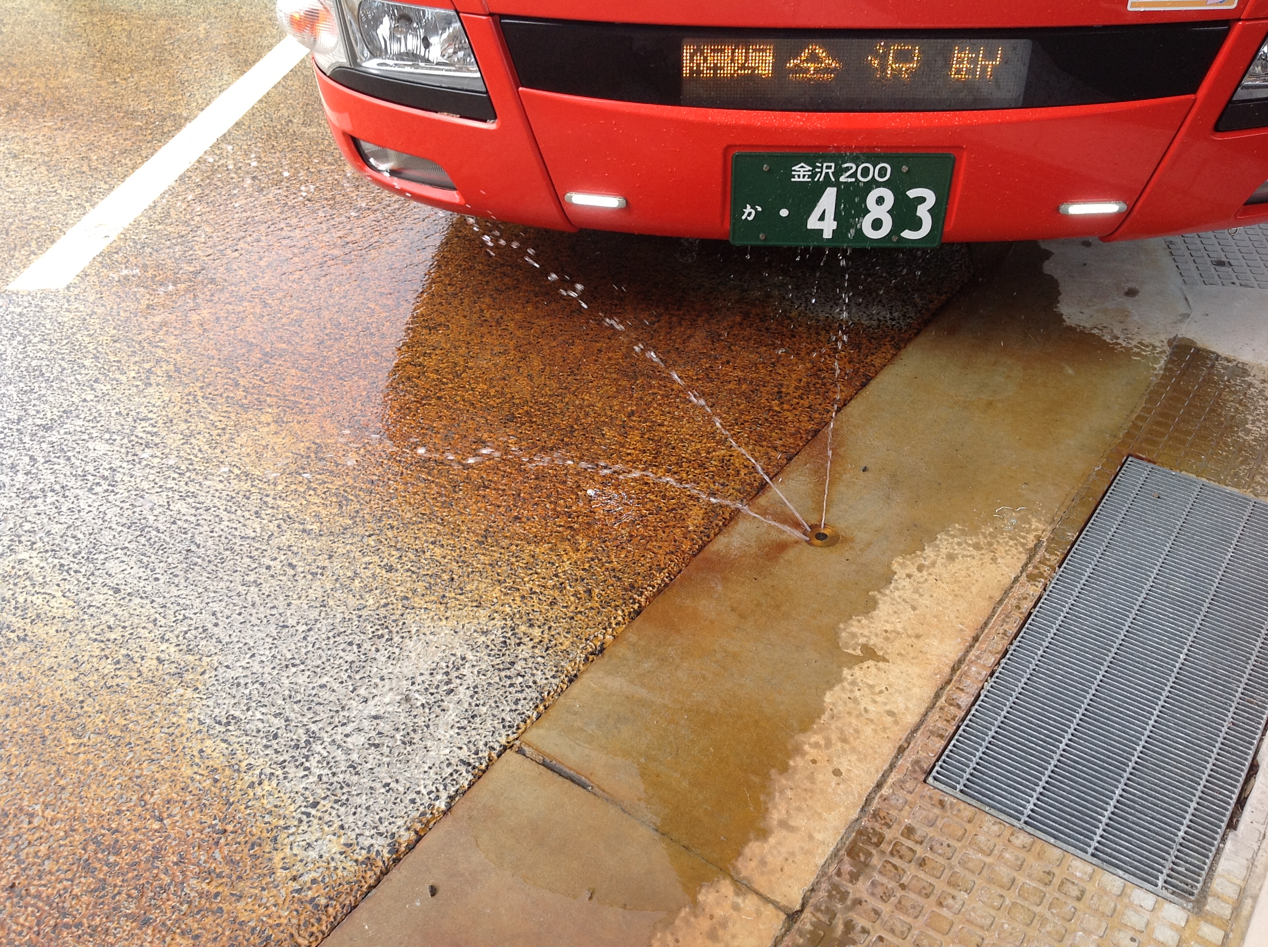 f:id:HAL9000-esper:20130329100859j:image:w360 f:id:HAL9000-esper:20130329100859j:image:w360