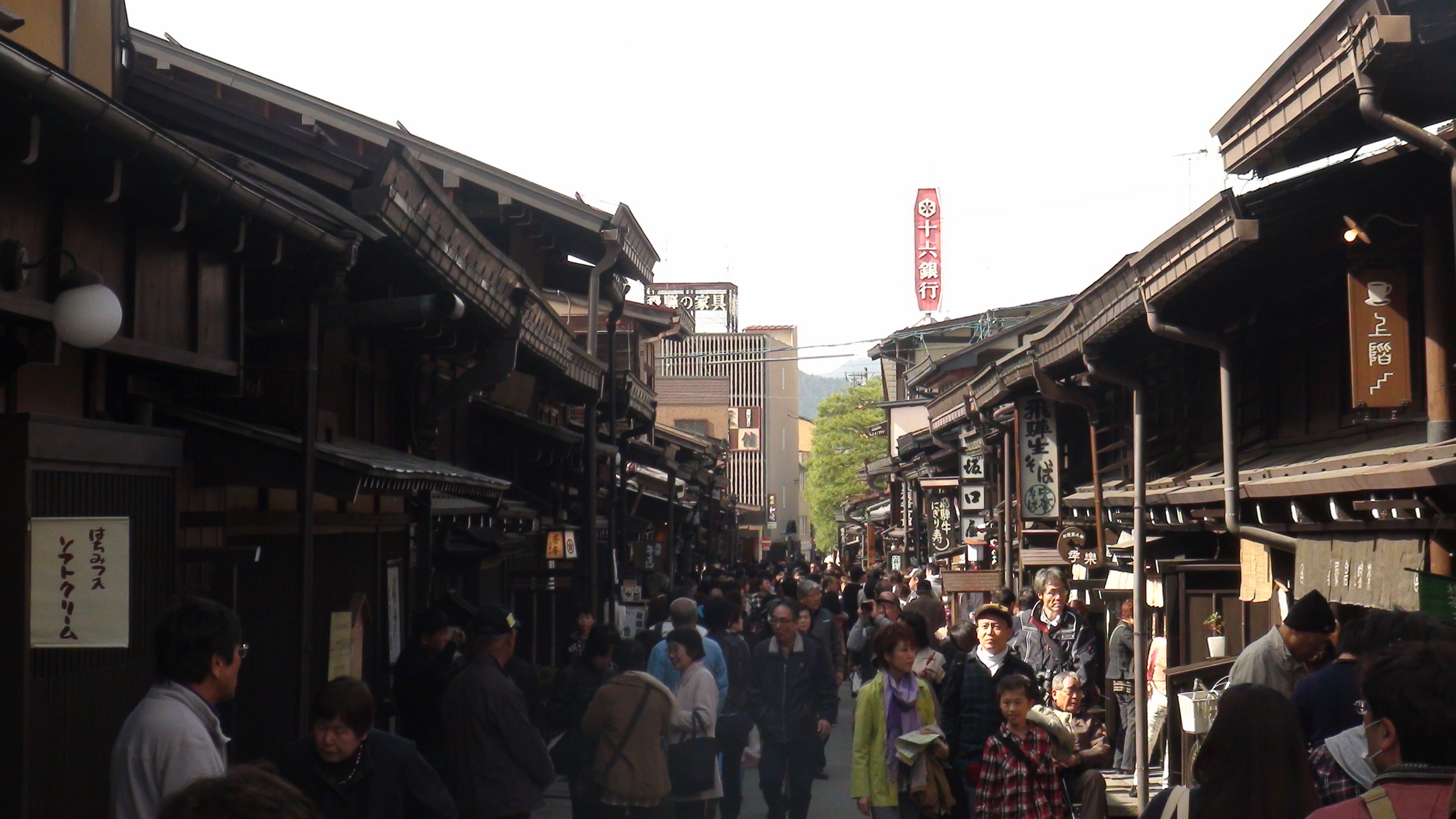 f:id:HAL9000-esper:20130330144205j:image:w360 f:id:HAL9000-esper:20130330144205j:image:w360