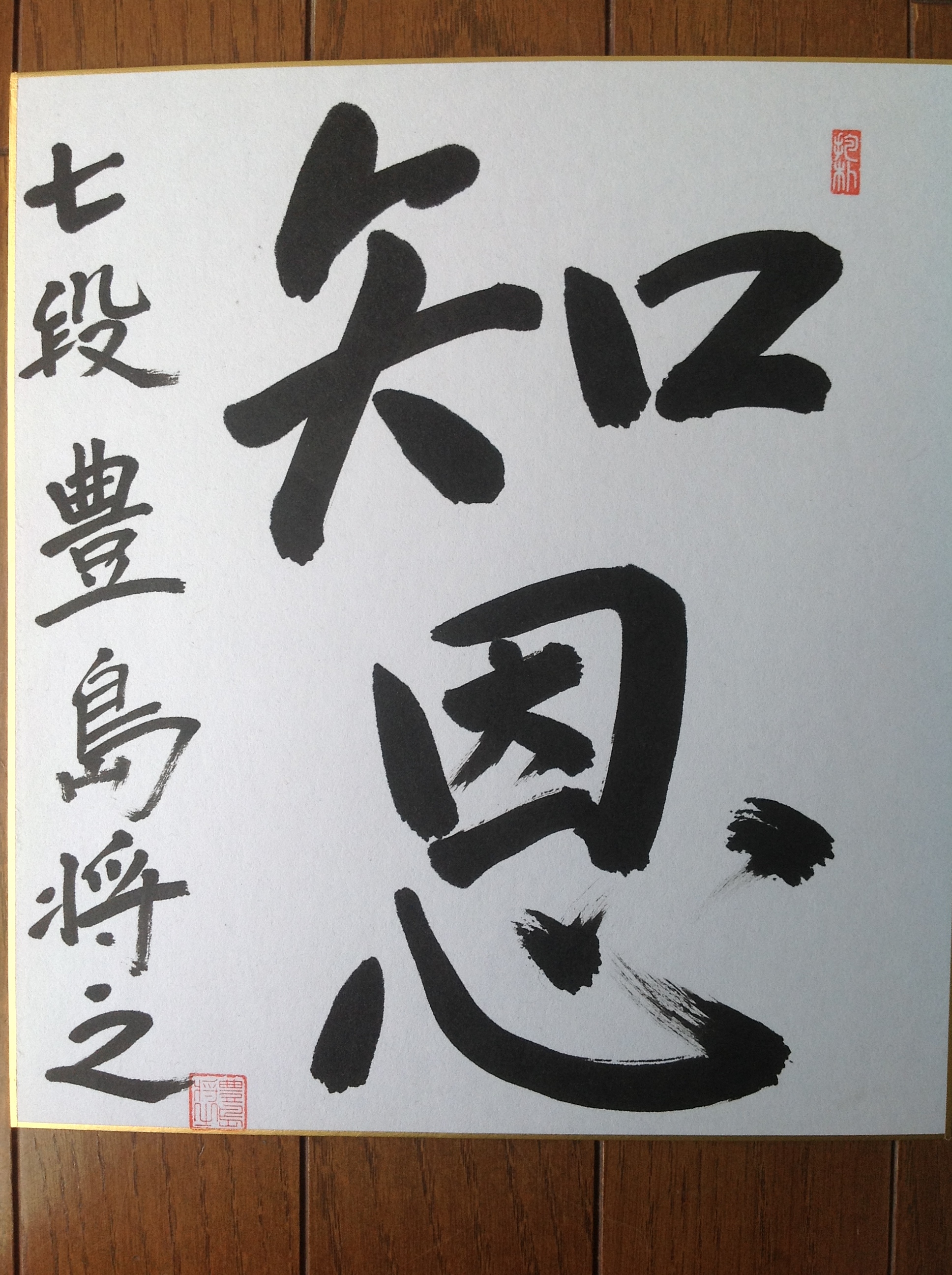 f:id:HAL9000-esper:20130601094303j:image:w360 f:id:HAL9000-esper:20130601094303j:image:w360