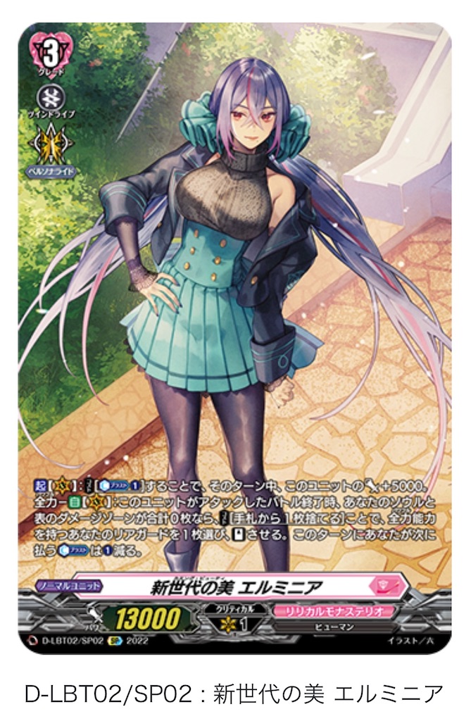 f:id:HALKAZEsavedatamemory:20220923202115j:image f:id:HALKAZEsavedatamemory:20220923202115j:image