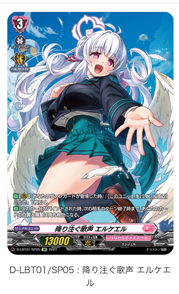 f:id:HALKAZEsavedatamemory:20220923202120j:image f:id:HALKAZEsavedatamemory:20220923202120j:image