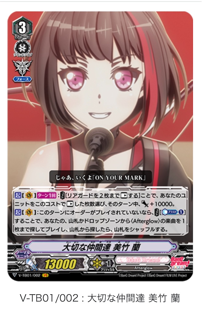 f:id:HALKAZEsavedatamemory:20220923202606j:image f:id:HALKAZEsavedatamemory:20220923202606j:image