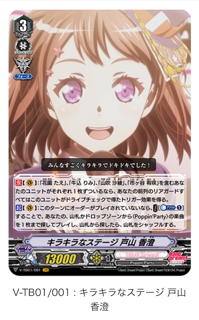 f:id:HALKAZEsavedatamemory:20220923202610j:image f:id:HALKAZEsavedatamemory:20220923202610j:image