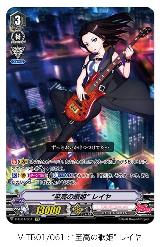 f:id:HALKAZEsavedatamemory:20220923202617j:image f:id:HALKAZEsavedatamemory:20220923202617j:image