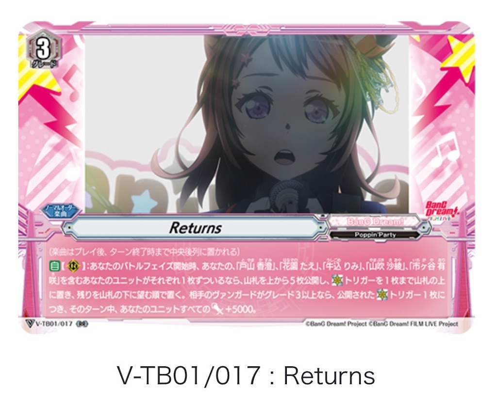f:id:HALKAZEsavedatamemory:20220923202721j:image f:id:HALKAZEsavedatamemory:20220923202721j:image