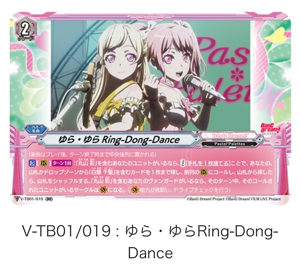 f:id:HALKAZEsavedatamemory:20220923202726j:image f:id:HALKAZEsavedatamemory:20220923202726j:image