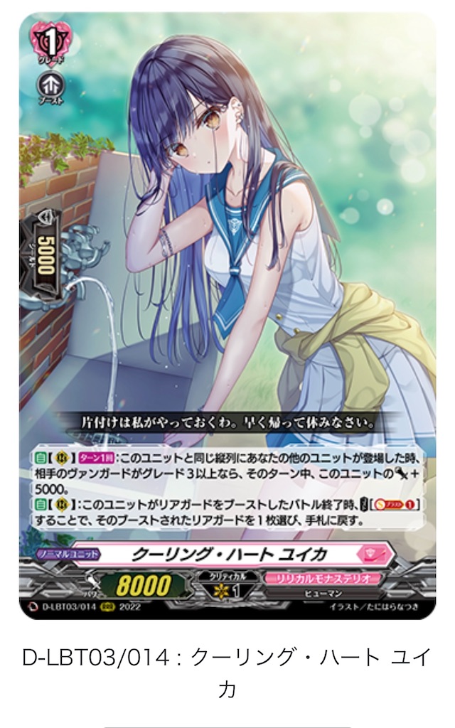f:id:HALKAZEsavedatamemory:20220923204548j:image f:id:HALKAZEsavedatamemory:20220923204548j:image