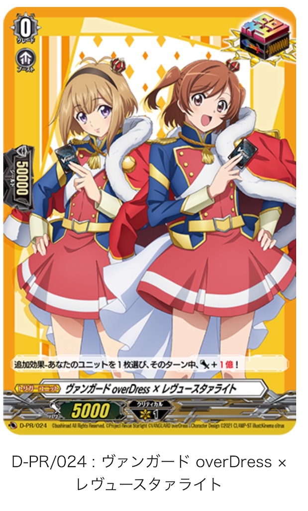 f:id:HALKAZEsavedatamemory:20220923204555j:image f:id:HALKAZEsavedatamemory:20220923204555j:image