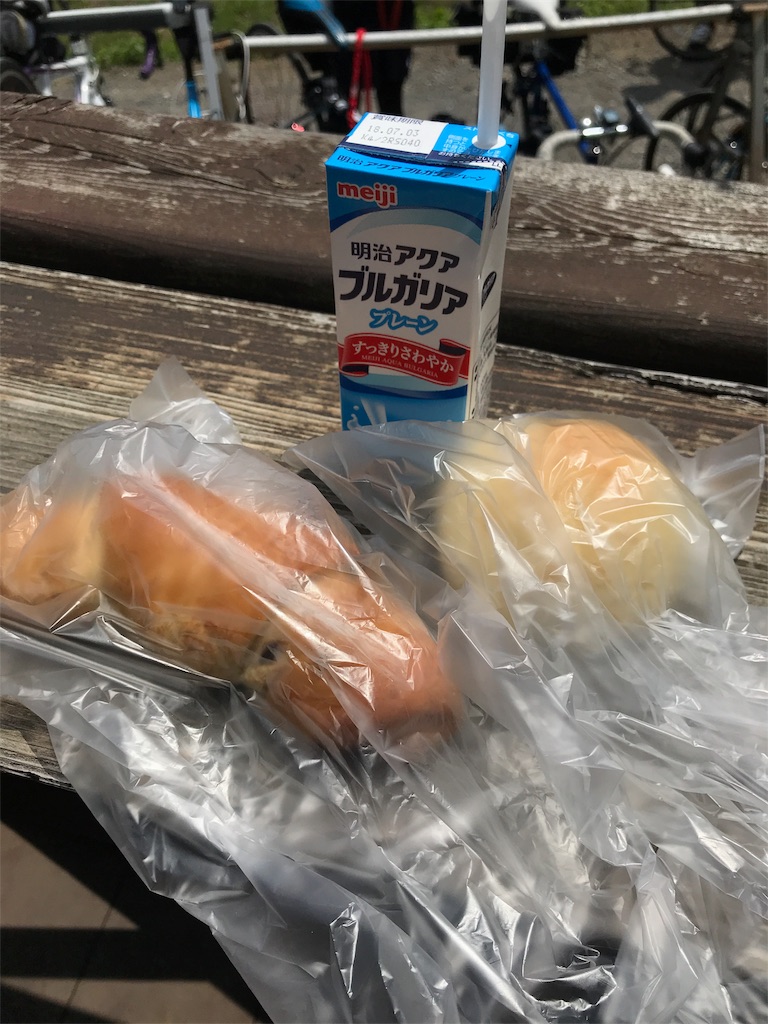 f:id:HAMAclimber:20180501151147j:image f:id:HAMAclimber:20180501151147j:image