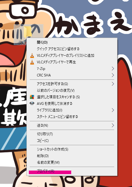 f:id:HAMandPC:20210102132331p:plain