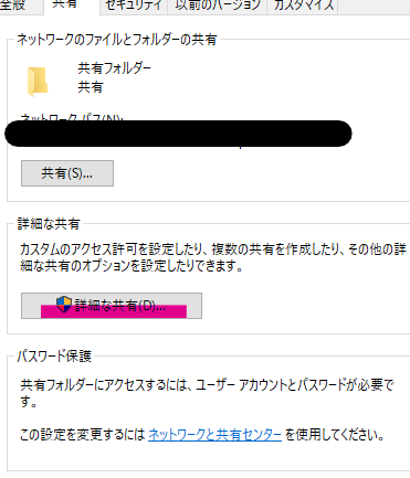 f:id:HAMandPC:20210102134005p:plain