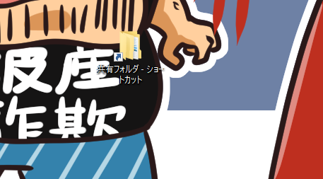 f:id:HAMandPC:20210102141347p:plain