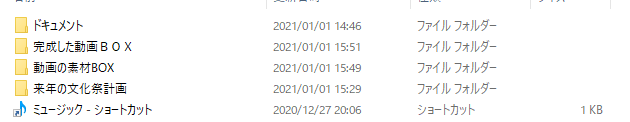 f:id:HAMandPC:20210102141514p:plain