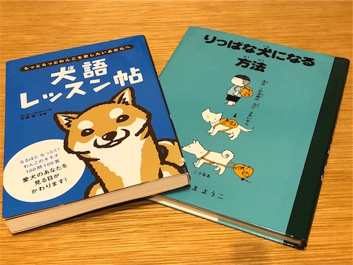 f:id:HANA1005:20180731092521j:image f:id:HANA1005:20180731092521j:image