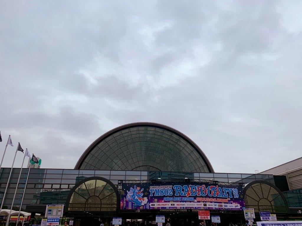 f:id:HANA_SEA:20191227183710j:image f:id:HANA_SEA:20191227183710j:image