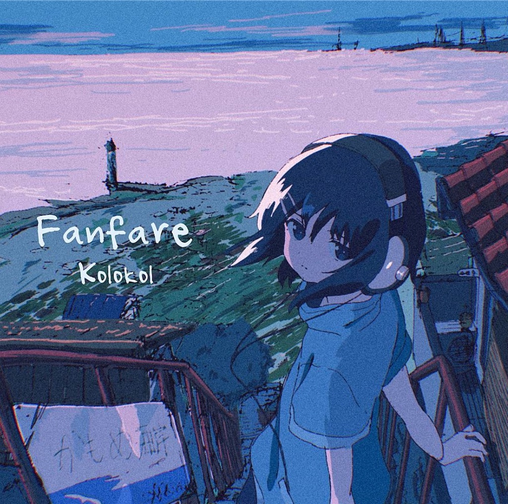 f:id:HANA_SEA:20191231162615j:image f:id:HANA_SEA:20191231162615j:image