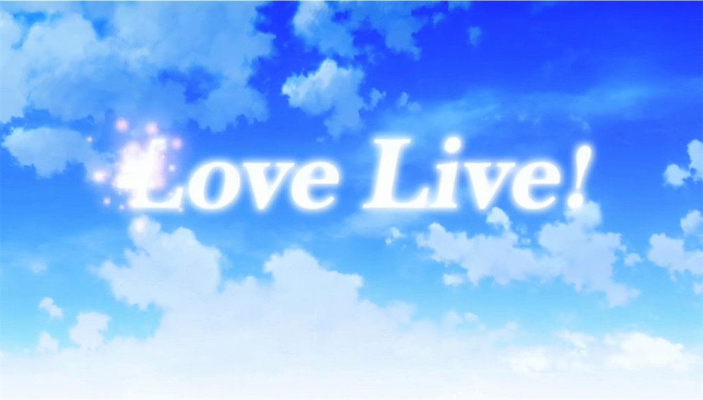 f:id:HANA_SEA:20200326122510j:image f:id:HANA_SEA:20200326122510j:image