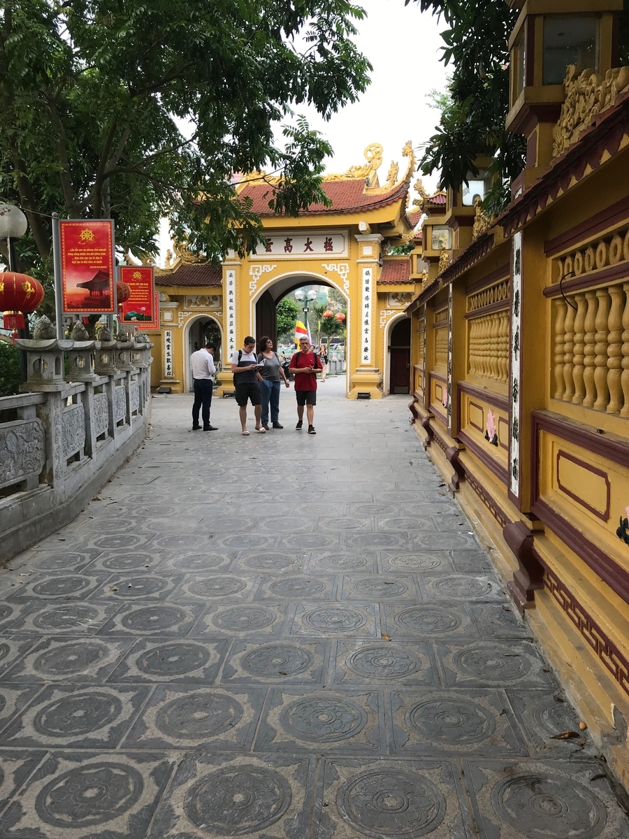 f:id:HANOIKOSODATEPAPA:20190514223832j:plain
