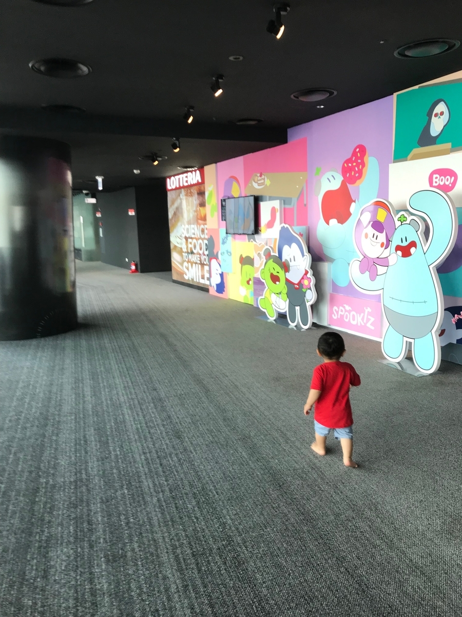 f:id:HANOIKOSODATEPAPA:20190516222219j:plain