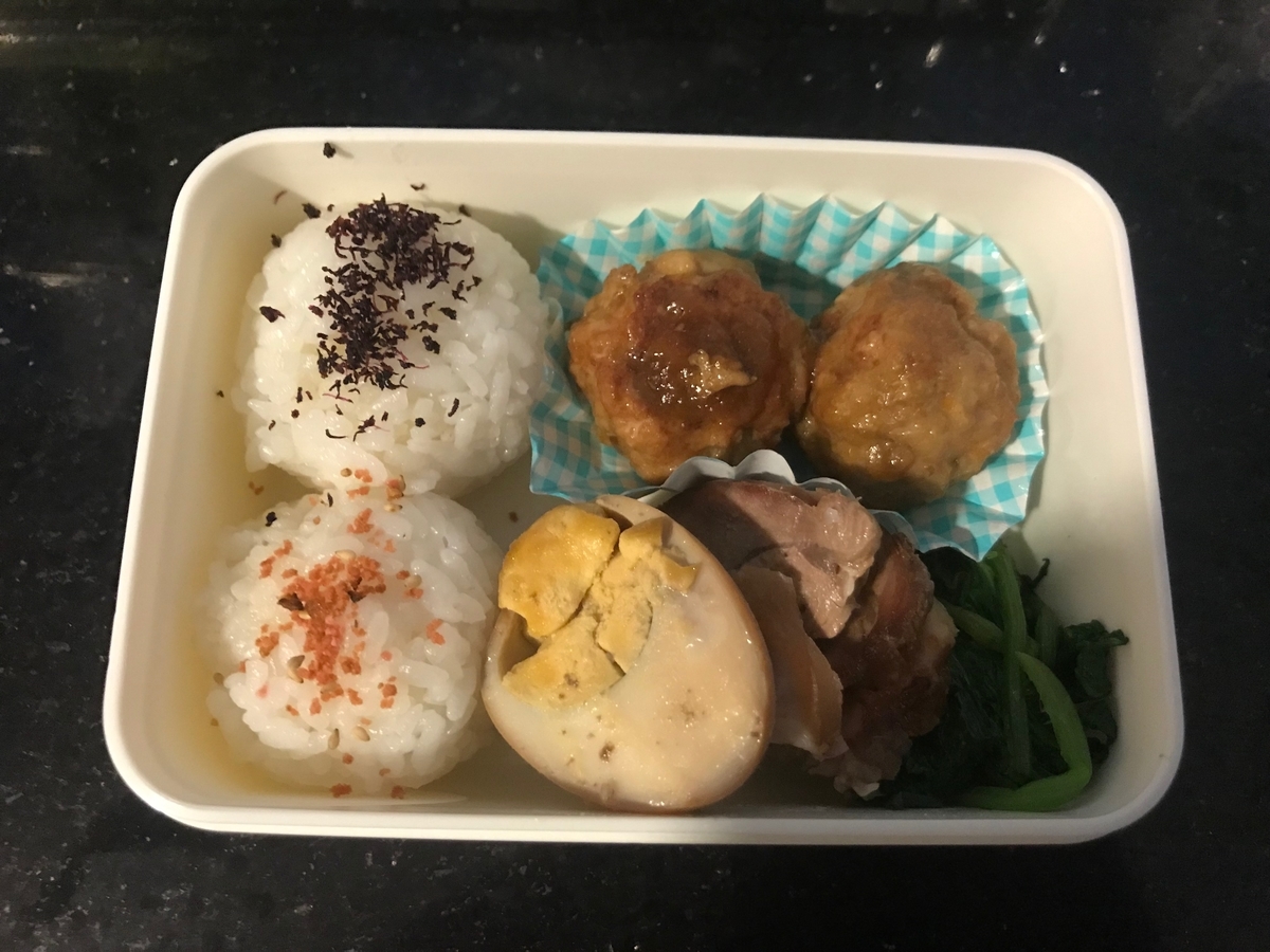f:id:HANOIKOSODATEPAPA:20190522231504j:plain