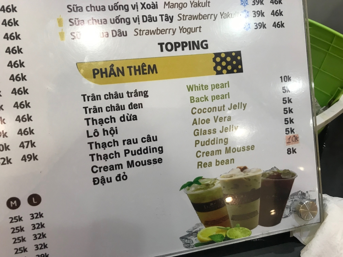 f:id:HANOIKOSODATEPAPA:20190526233922j:plain