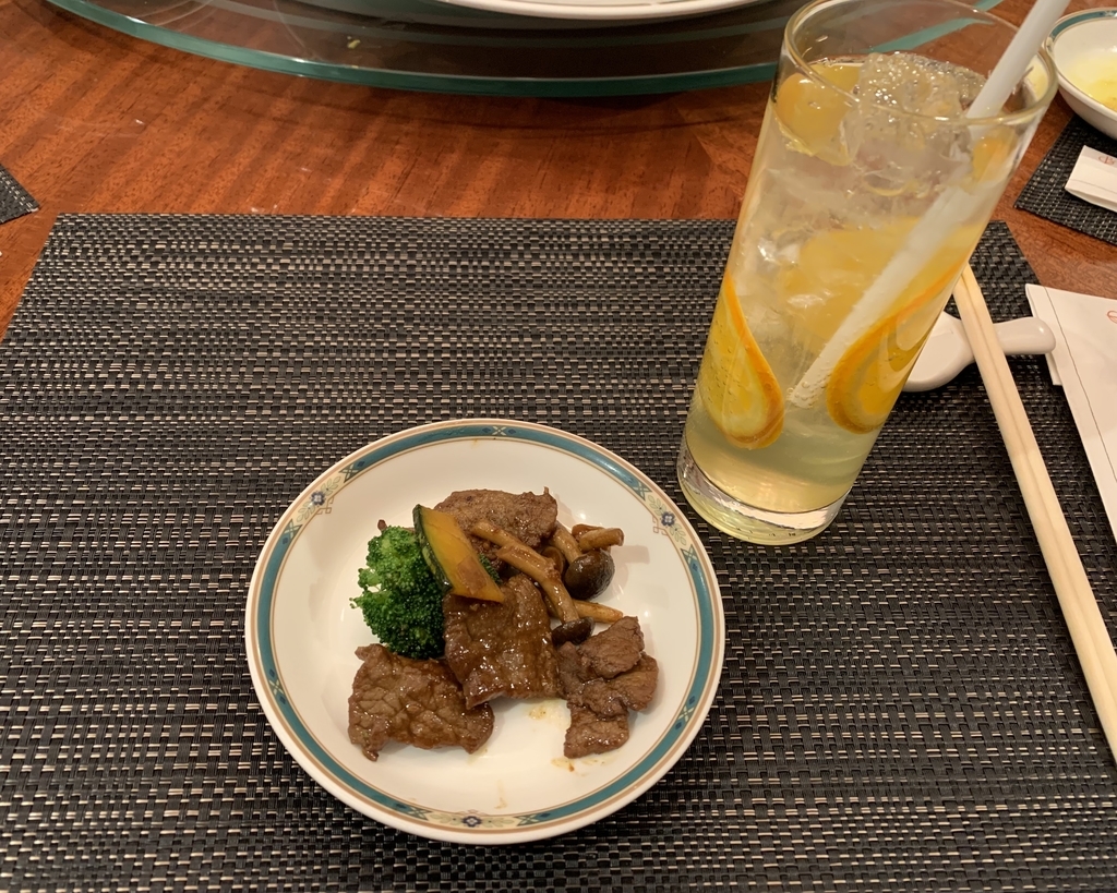 f:id:HAPPYMAME:20181219233522j:plain f:id:HAPPYMAME:20181219233522j:plain