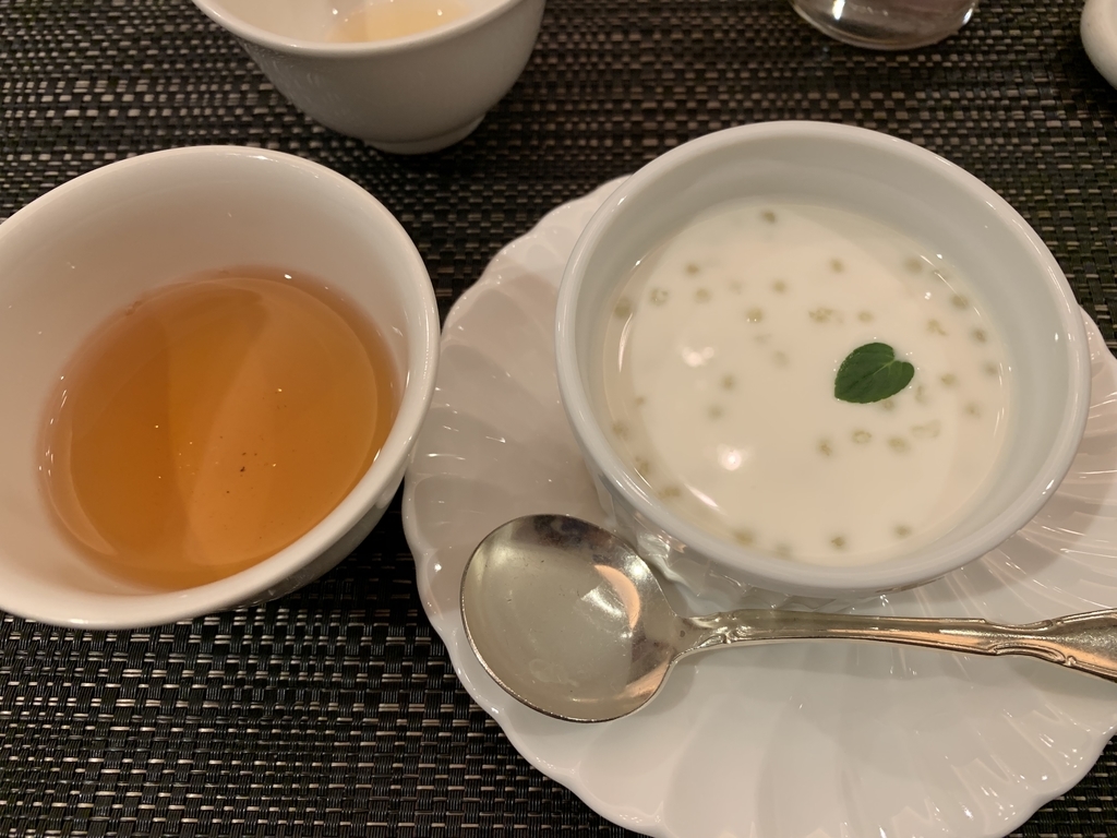 f:id:HAPPYMAME:20181219233850j:plain f:id:HAPPYMAME:20181219233850j:plain