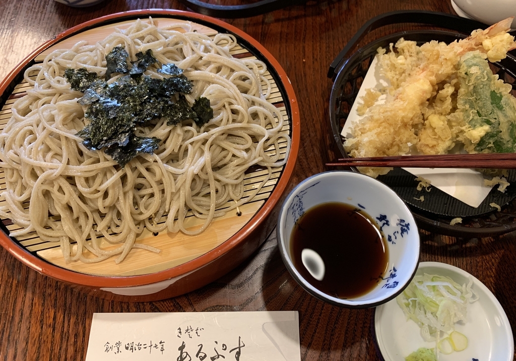f:id:HAPPYMAME:20190121001745j:plain f:id:HAPPYMAME:20190121001745j:plain