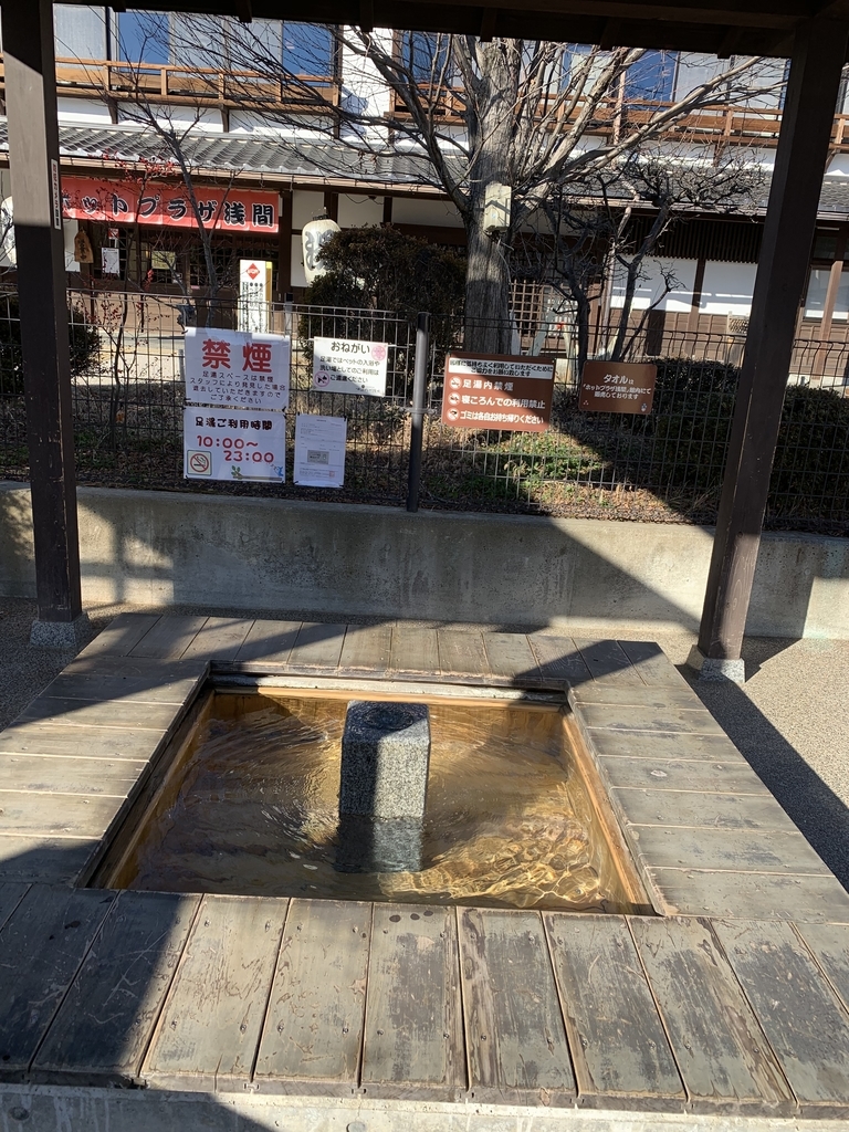 f:id:HAPPYMAME:20190121004745j:plain f:id:HAPPYMAME:20190121004745j:plain