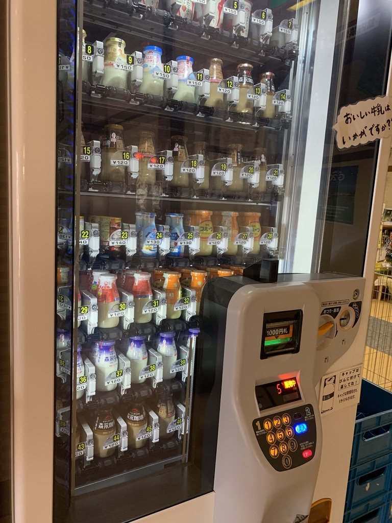 f:id:HAPPYMAME:20190121010048j:plain f:id:HAPPYMAME:20190121010048j:plain