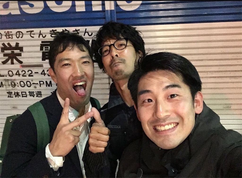 f:id:HARICURETOKYO:20171211140441j:image f:id:HARICURETOKYO:20171211140441j:image
