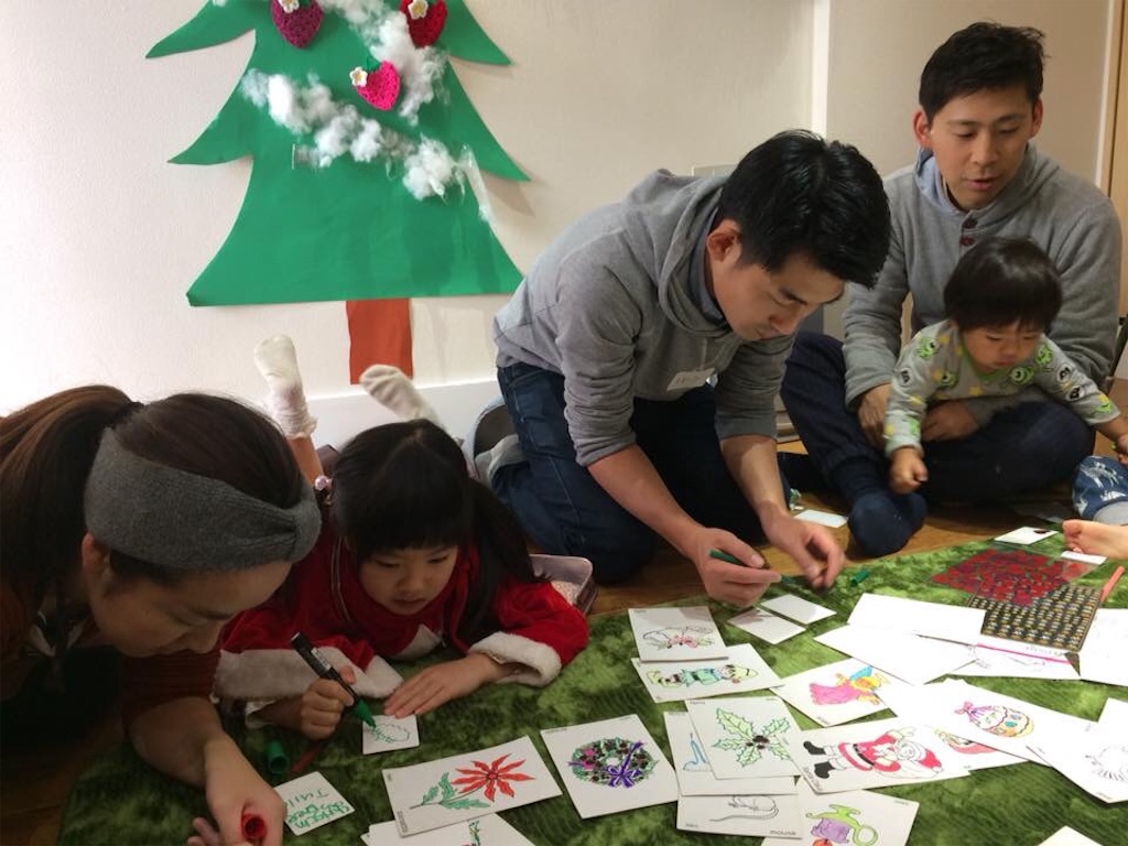 f:id:HARICURETOKYO:20171211140939j:image f:id:HARICURETOKYO:20171211140939j:image