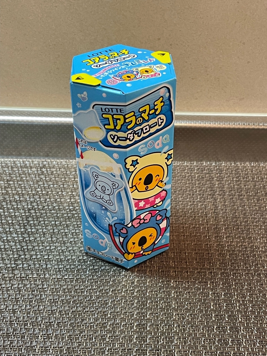 Yahoo!オークション -「ロッテ コアラのマーチ」(アンティーク