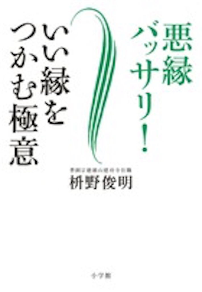 f:id:HARU9197:20160701173816j:image f:id:HARU9197:20160701173816j:image