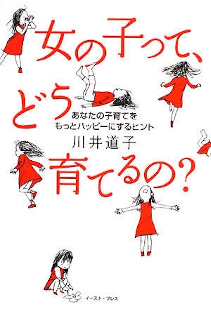 f:id:HARU9197:20160718182757j:image